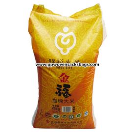 Çin Bopp Laminat Dokuma Polipropilen Gıda Paketleme Çuvalları / Pilav / Şeker / Tuz Tedarikçi