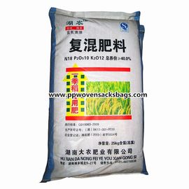 Çin Geri Dönüşümlü PP Dokuma Kimyasal Bileşik Gübre Paketleme Torbaları Tohum / Yem / Çimento için Tedarikçi