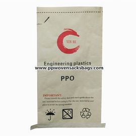 Çin Kraft Kağıt ve Plastik Bileşik Torbalar / Raphe Çok Katlı Kağıt Torbalar Paketleme Kimyasalları için Tedarikçi