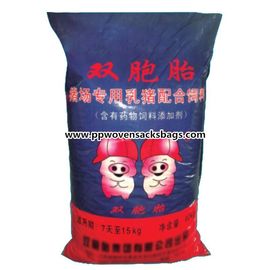 Çin 40kg Bopp Lamine PP Dokuma Yem Paketleme Torbaları / Çok Renkli Baskılı Bopp Torbaları Tedarikçi