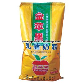Çin Altın Bopp Film Lamine PP Dokuma Yemlik Çantalar 25kg ~ 50kg Özel Paketleme Çantaları Tedarikçi
