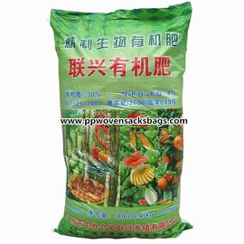 Çin 50kg Çok Renkli Baskılı BOPP Torba Ambalajı için Organik Gübreler / Pilav / Şeker / Tuz Tedarikçi