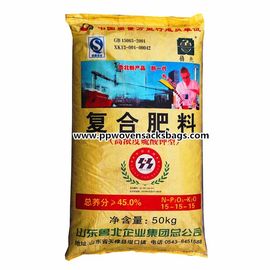 Çin 50kg Bopp Film Katmanlı PP Dokuma Gübre Paketleme Torbaları, PE Liner Ekli Tedarikçi