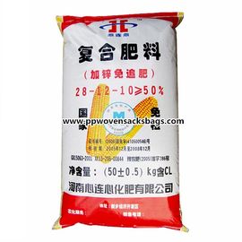 Çin Besin Kum Şekeri BOPP PE Liner Ekli Lamine Gübre Paketleme Torbaları Tedarikçi