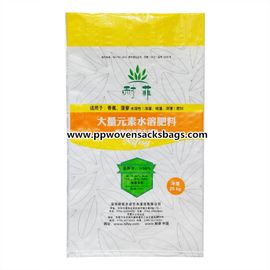 Çin 25kg BOPP Film Lamine Gübre Paketleme Çantaları / Tarımsal Paketleme Bopp Torbaları Tedarikçi