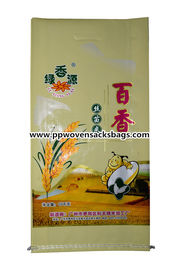 Çin Gravure Printing Laminated Bopp Plastic Bags Woven Polypropylene Rice Bag Tedarikçi