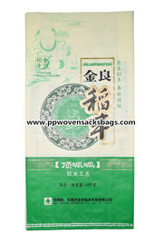 Çin Superfine Bright Bopp Film Laminated Woven Sacks with Logo Printed Tedarikçi