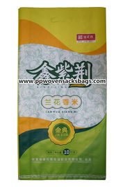 Çin Multi Color BOPP Laminated Bags Polypropylene Rice Bags Tear Resistant Tedarikçi