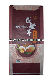 Çin Bio Degradable BOPP Laminated Bags Transparent PP Woven Rice Bag with Handle Tedarikçi