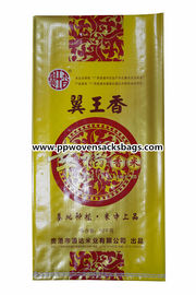 Çin Superior Gravure Printed Laminated Bags Transparent PP Woven Rice Bag Tedarikçi