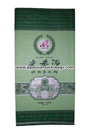 Çin Environmental Friendly Bopp Printed Bags / Woven Polypropylene Bags Transparent Tedarikçi