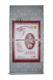Çin Fully Printed BOPP Laminated Bags , Laminated Plastic Bags 25kg Load Capacity Tedarikçi