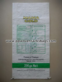25kg BOPP Lamiated PP Dokuma Pilav Çantaları / MAMA GOLD Çok Renkli Baskı Pilleri Tedarikçi