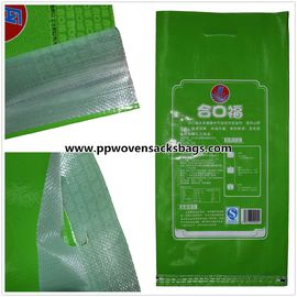 Custom High Gloss Bopp Laminated PP Woven Bags Rice Sacks in Green Tedarikçi