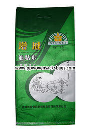 Eco Friendly BOPP Laminated Bags / Bopp Woven Bags for Packing Rice Tedarikçi