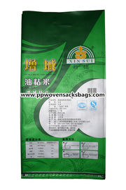 Eco Friendly BOPP Laminated Bags / Bopp Woven Bags for Packing Rice Tedarikçi