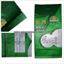 Eco Friendly BOPP Laminated Bags / Bopp Woven Bags for Packing Rice Tedarikçi